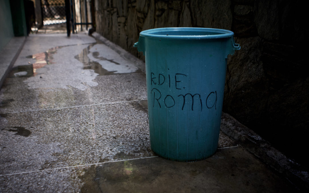 Agua para el Roma